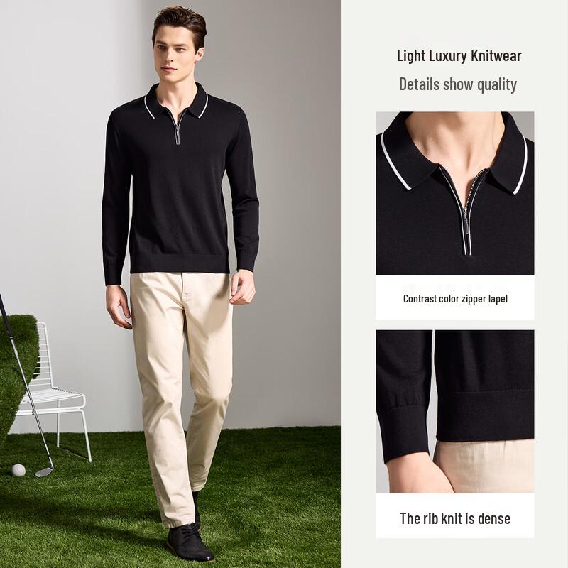Antonio Men's Silk Linen Cotton Blend Business Casual Long Sleeve Polo Shirt