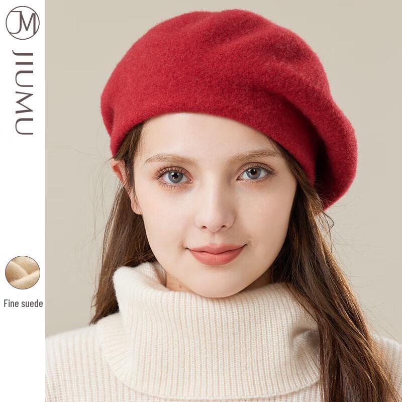JIUMU Women's Autumn/Winter Beret Painter Hat
