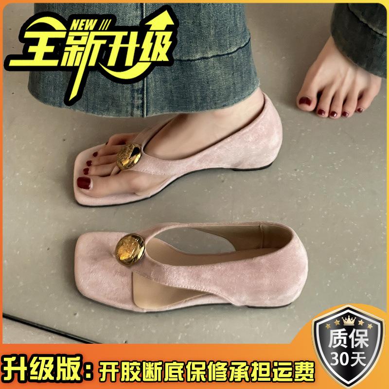 Niche Fashion Retro Herringbone Toe Cool Slippers Women's Summer New Design Sense Shallow Mouth Inner Height Increase Fashion Shoes