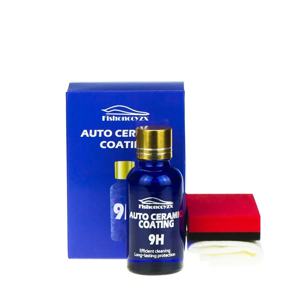 9H Car Nano Plated Crystal Ceramic Coating Hydrophobic Glass Polishing Coating Set Without Box Car Paint Maintenance Fluid
