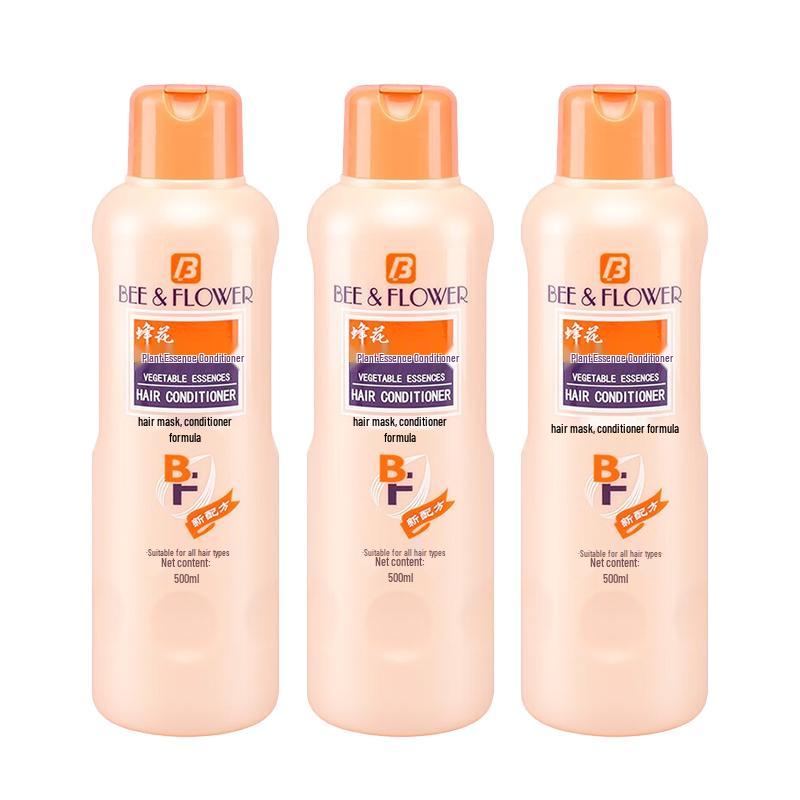 Bee Flower Plant Essence Conditioner