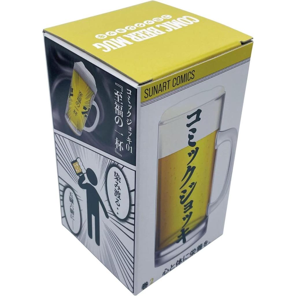 Sun Art Funny Tableware Comic Mug Cup of Made in SAN3880 Glass, Approx. 330ml, "A Bliss," Japan,