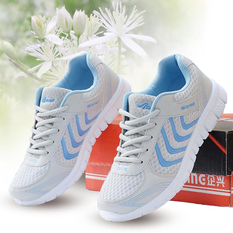 KYLIN Men Women Sneakers Light Breathable Mesh Sport Women Shoes Lace-up Solid Color Lightweight Running Shoes