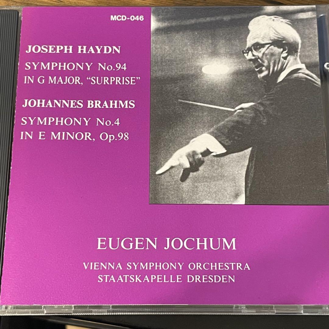 

[USED] Jochum CD out of print