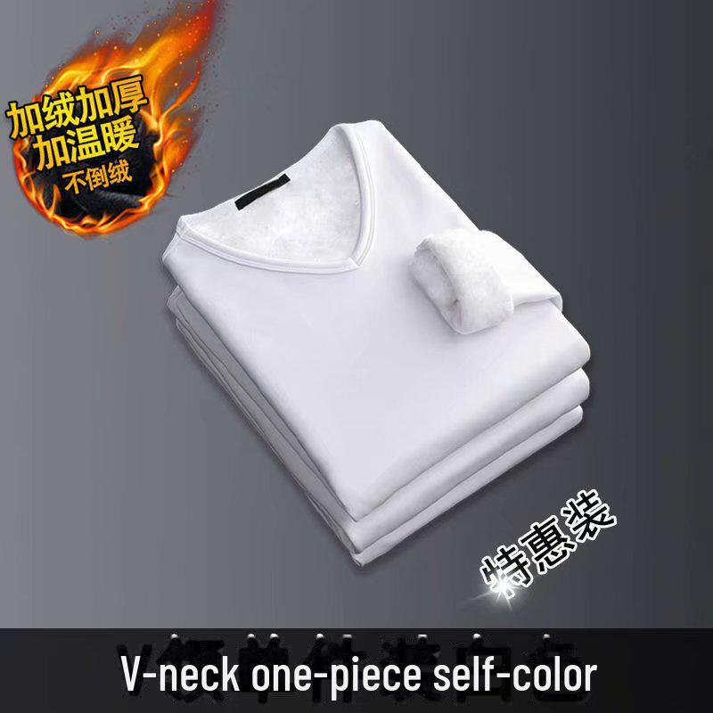 Men's V-Neck Thick Velvet Long-Sleeve T-Shirt - Warm & Trendy Autumn/Winter Base Layer