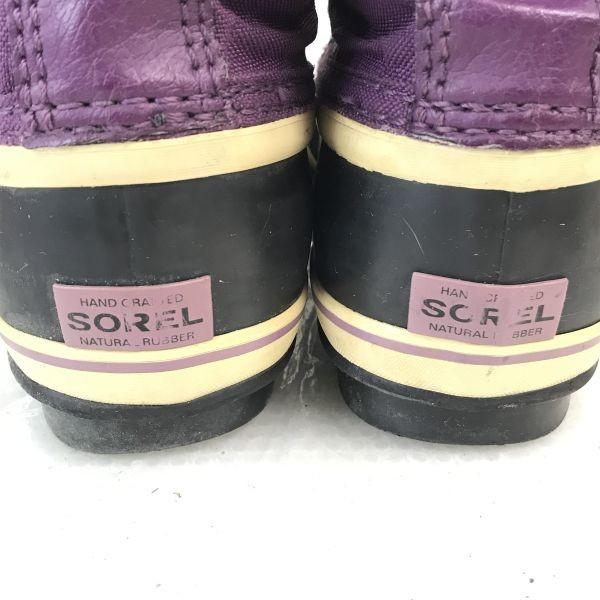 Canada SOREL Snow Boots 24.0 Purple Waterproof Inner Liner(USED)