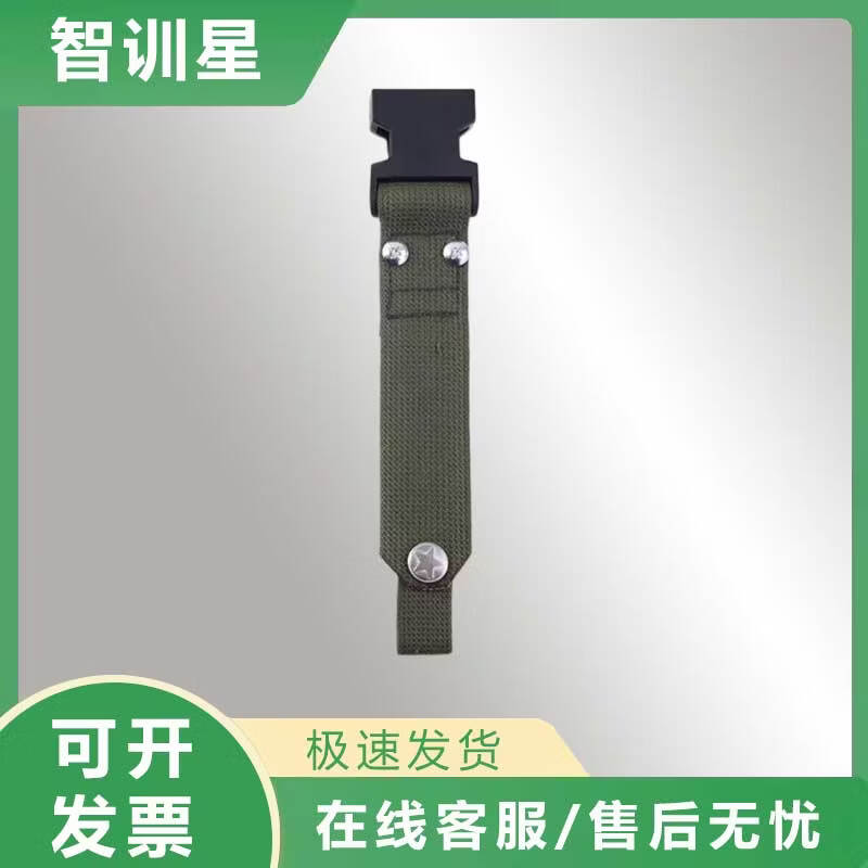 

Ремешок D-Sheath Стиль 95/03