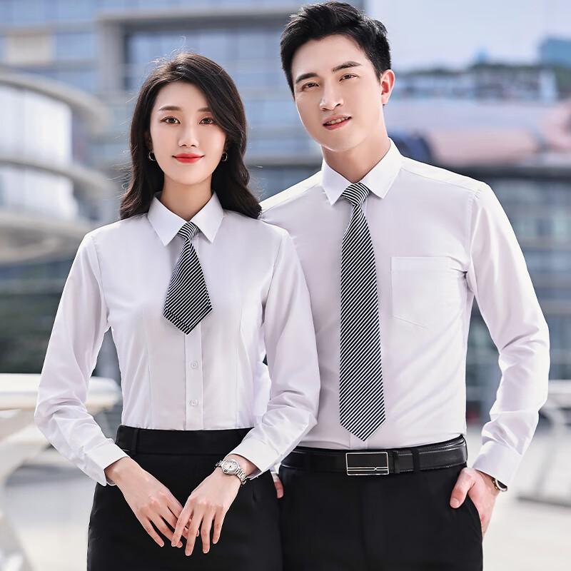 Unisex Wrinkle-Resistant Business Long-Sleeve Shirt