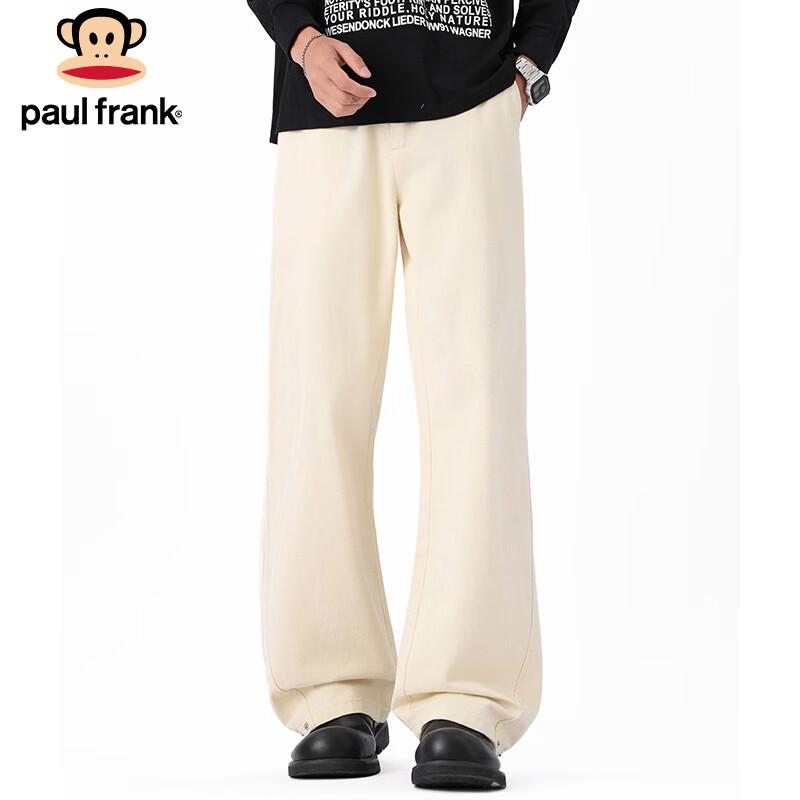 Paul Frank Men's Loose Straight-Leg Cotton Cargo Pants