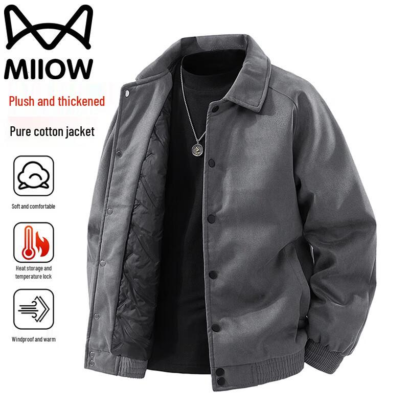 MaoRen Men's Padded Winter Jacket