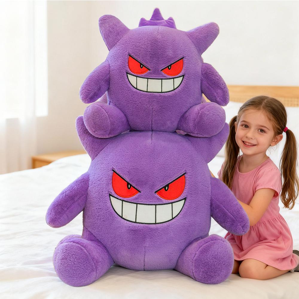 Giant Gengar Plush Toys Anime Soft Dolls Cuddle Sleeping Stuffed Hug Sleeping Pillow Room Decor Children'Birthday Gifts Girl Boy