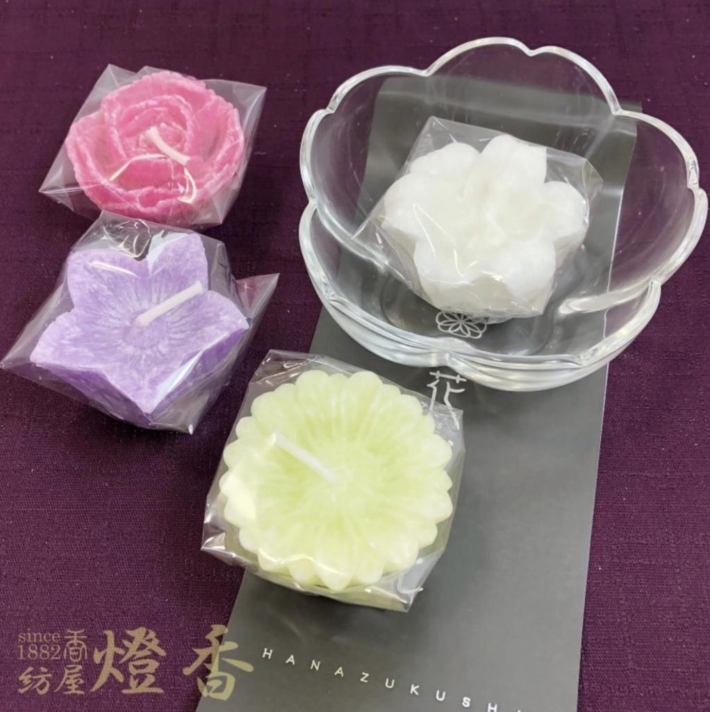 Kameyama Candles [Flower-Shaped Candles] Assorted Flower-Shaped Candles [Candle] [Wand] [Wand] [Kameyama] [Gift] [Offering] [Obon] [Higan]