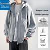 Jeanswest Outdoor Hooded Zip-Up Sweatshirt