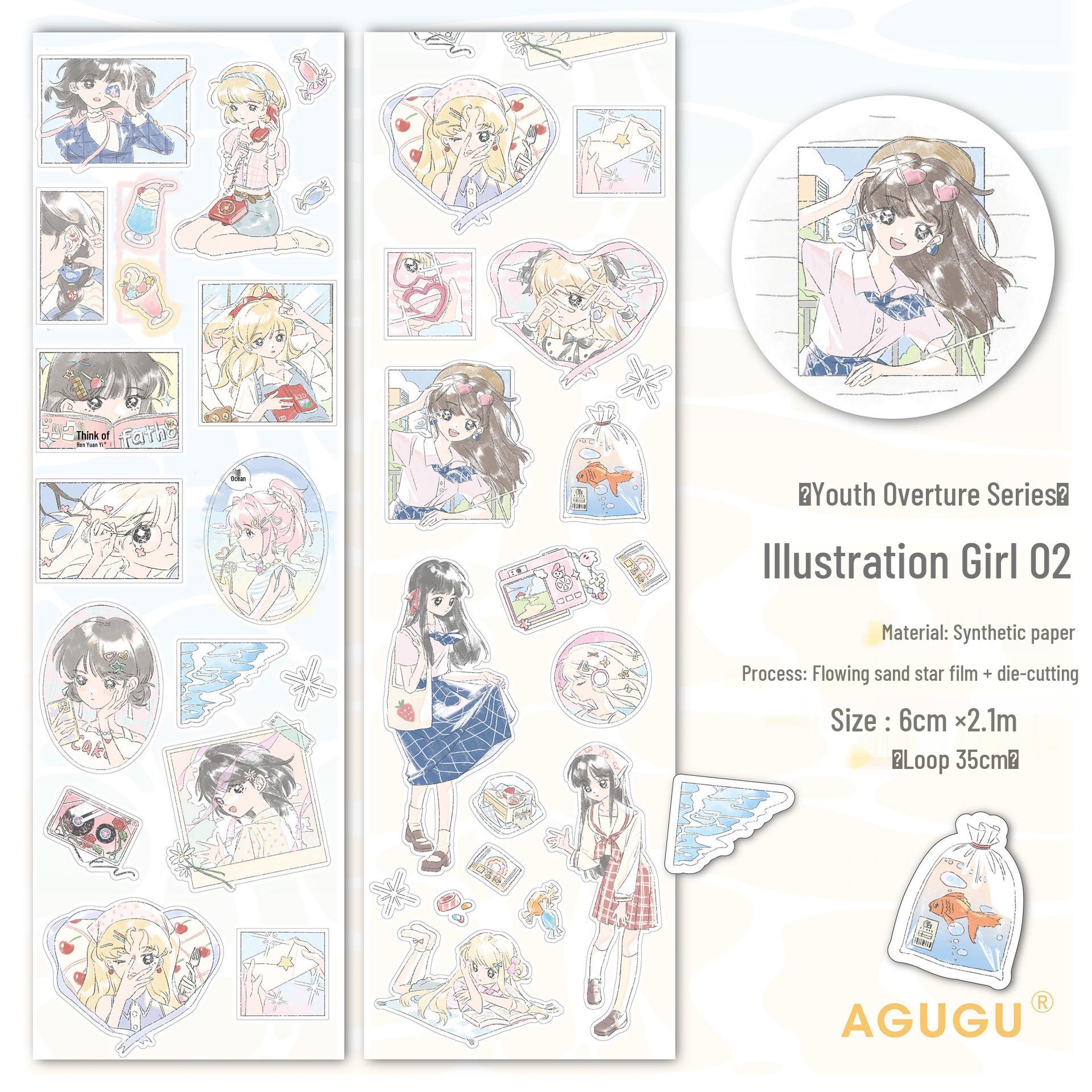 AGUGU Glitter Adhesive Tape & Cute Girl Paper Stickers Deco Roll