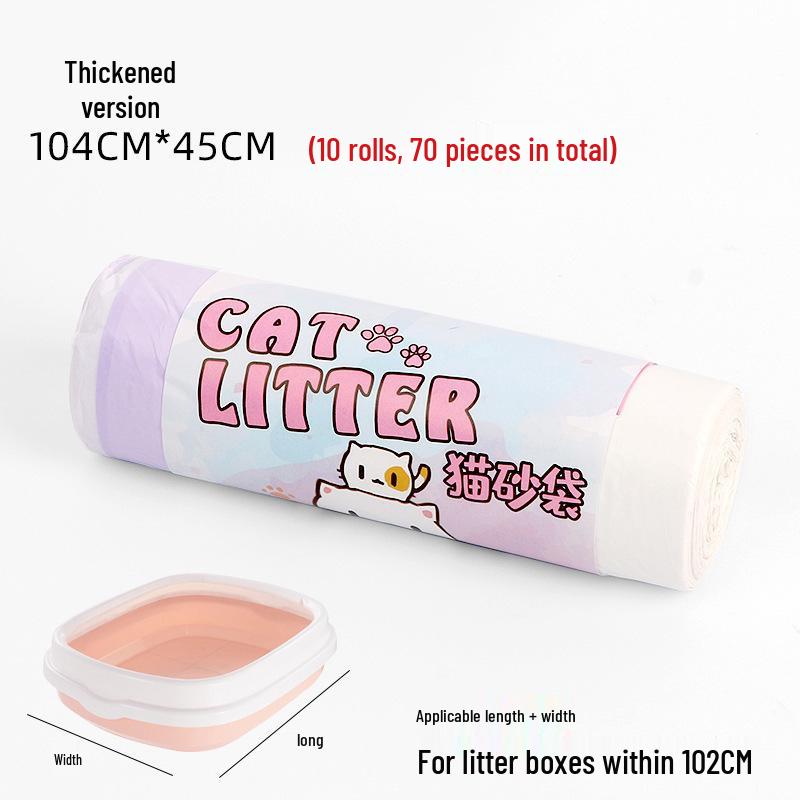 Απορρίψιμες Σακούλες Καθαρισμού & Σακούλες με Κορδόνι για Άμμο Γάτας