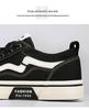 Men's Plus Size Summer Canvas Skateboard Shoes - Non-Slip, Thick Sole, Breathable, Casual Sports