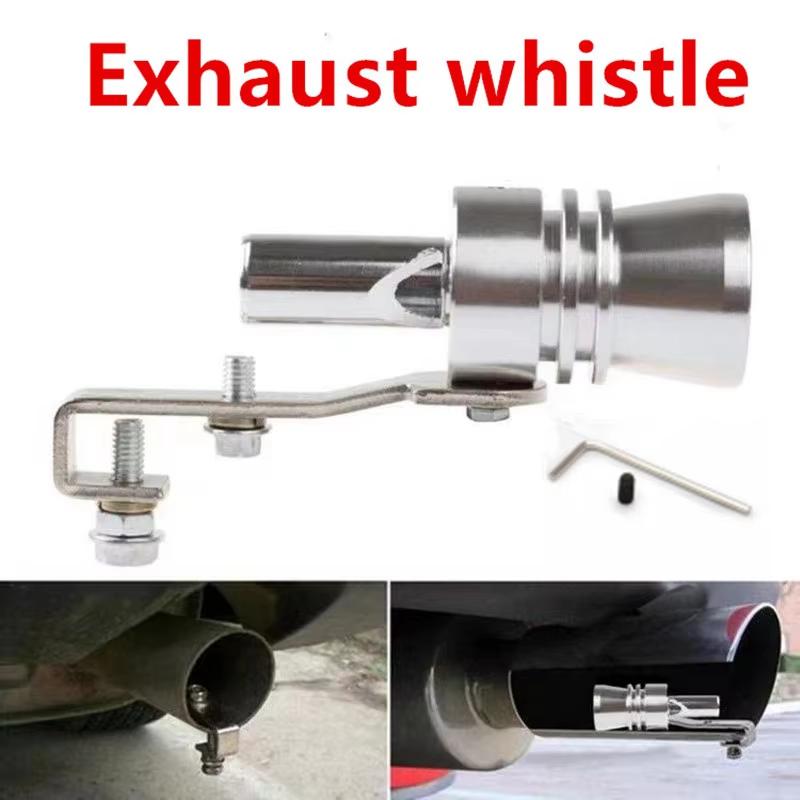 General Muffler Sound Whistle Turbocharging Exhaust Pipe Whistle Automotive Turbocharger Muffler Sound Whistle