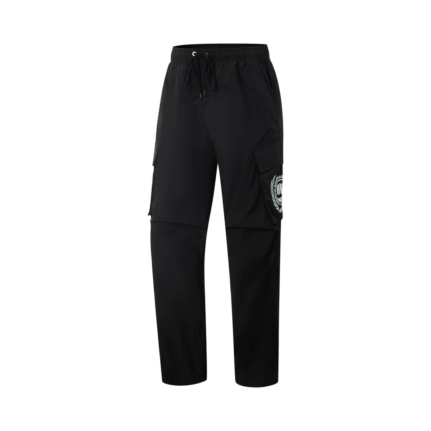 Li Ning Knitted Sweatpants Men s AYKV783-2 M