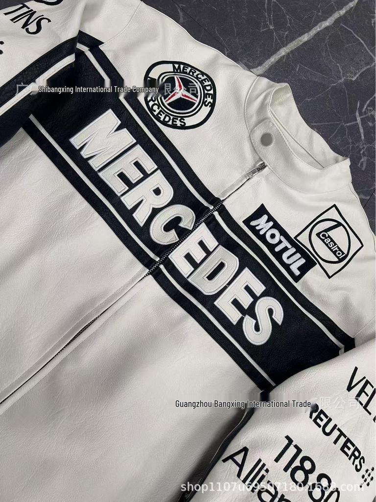 Red Bull F1 Rennlederjacke - Harley Motorradkombi