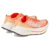 Adidas Women's Terrex Agravic Speed Ultra 'Amber Tint Semi Spark' Women's Sneakers IF6597