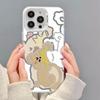 Funny Puppy Applies To Apple 16plus Mobile Phone Case iPhone16promax Couple 13 Anti-drop 14 Niche 15