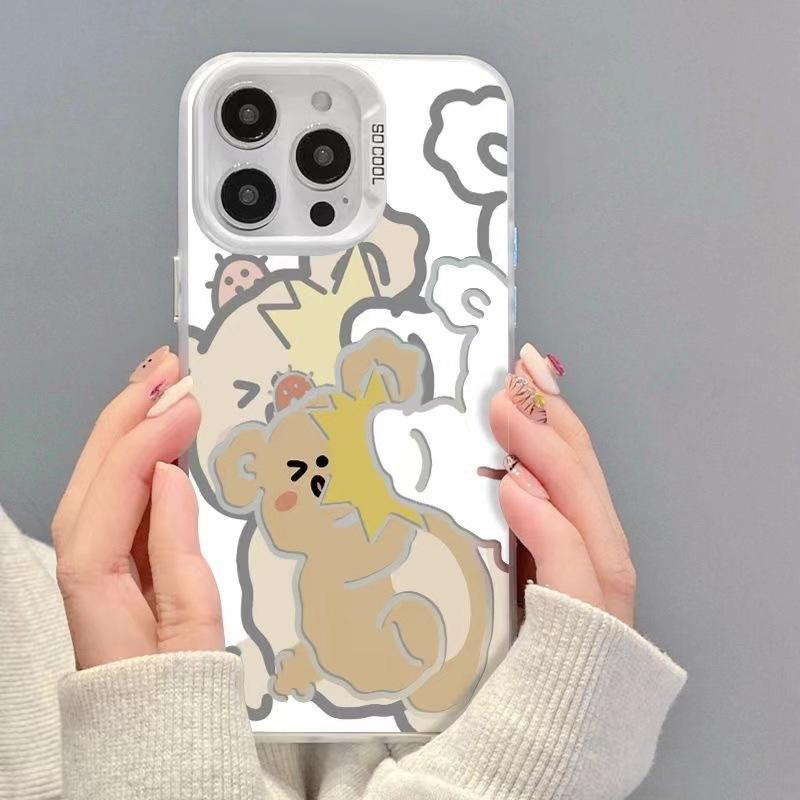 Funny Puppy Applies To Apple 16plus Mobile Phone Case iPhone16promax Couple 13 Anti-drop 14 Niche 15