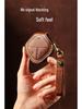Wuling Bingo 2023 Key Cover: All-Inclusive Baojun Yue KIWI Key Bag with Buckle
