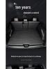 AITO M7 Full Coverage Trunk Mat - Fits New M7 Ultra, Five/Six Seat Pro Models