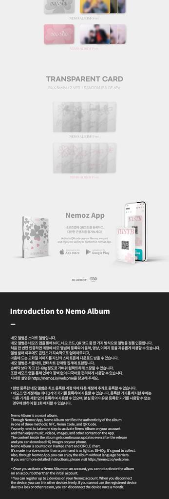 JUST B ÷ NANUGI 4th Mini Album Contents+Photocard+Tracking Sealed DIVIDE (NEMO P Version)