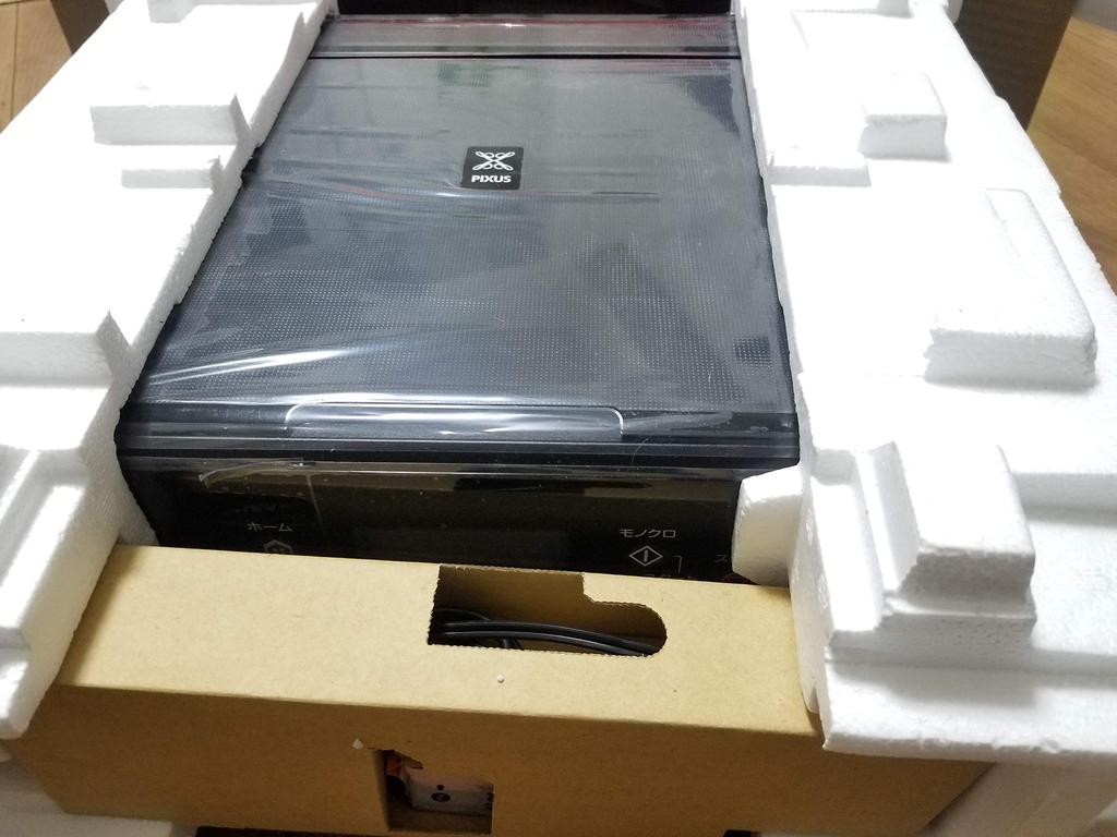 Canon Tintenstrahl-Multifunktionsgerät TS6130 SCHWARZ PIXUSTS6130BK