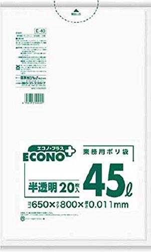 

Sanipak Econoplus тонкий тип полупрозрачный 45л 20 шт E40