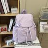 Casual Backpack Large Capacity Sports Travel Backpack Men'S And Women'S Leisure Computer Backpack Lightweight Schoolbag