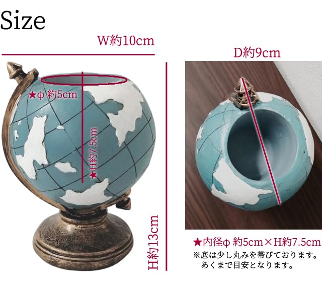 GPT Pen Pen Pen Stationery Globe [Suitcase Company] Globe-Shaped Stand, Holder, Storage, Multi-Tool Holder, Ornament, Antique-Style