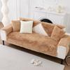 Solid Color Sofa Covers for Living Room Anti-Slip Dustproof Sofa Covers Universal Washable Sofas Plush Sofa Cushion Mat