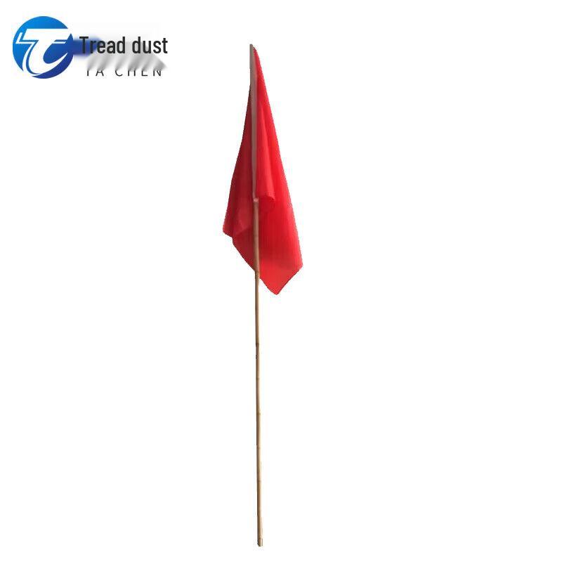 Multi-Purpose Warning & Event Flag