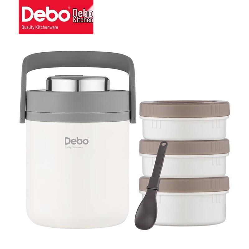 Debo Mila 2L 3-Layer Insulated Lunch Box