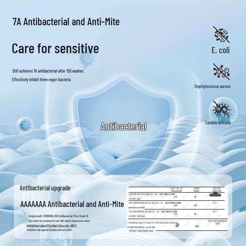 Langsha Women's Ice Silk Ultra-Thin Shaping Leggings