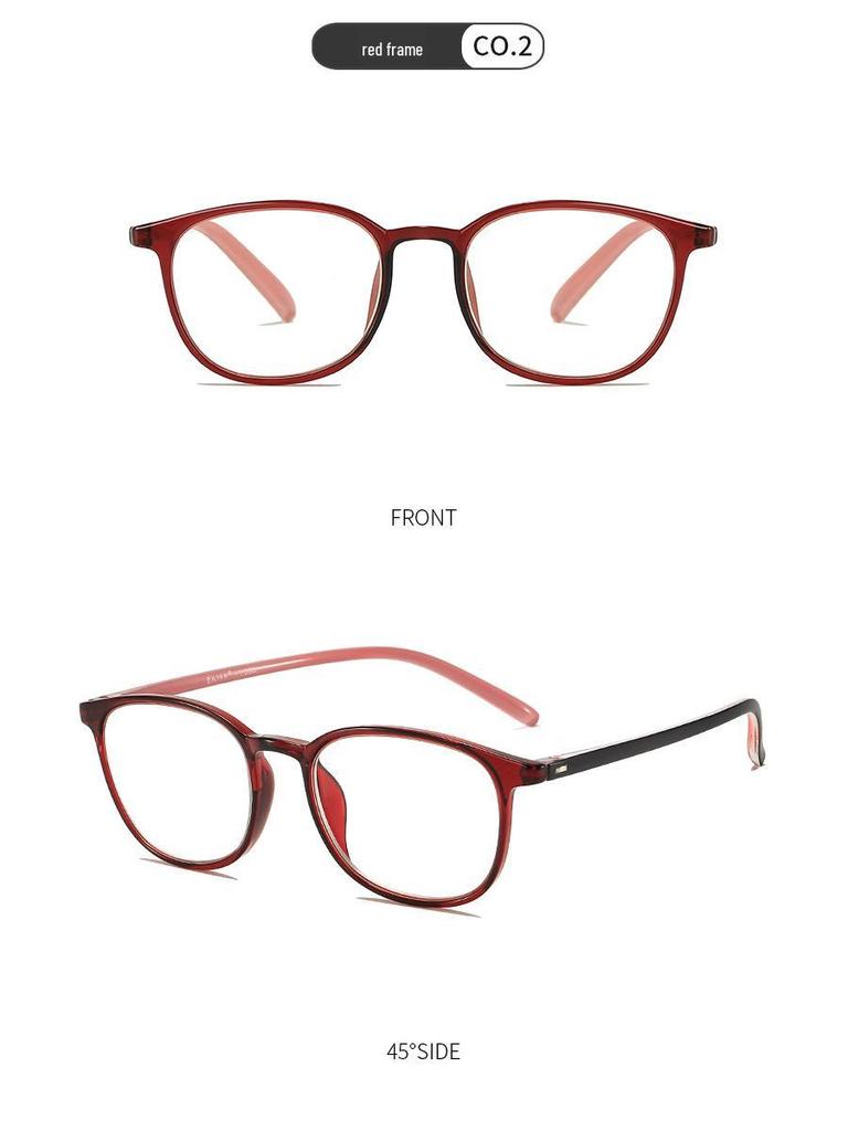 High-End Ultra-Light HD Anti-Blue Light Reading Glasses for Middle-Aged & Elderly Men and Women