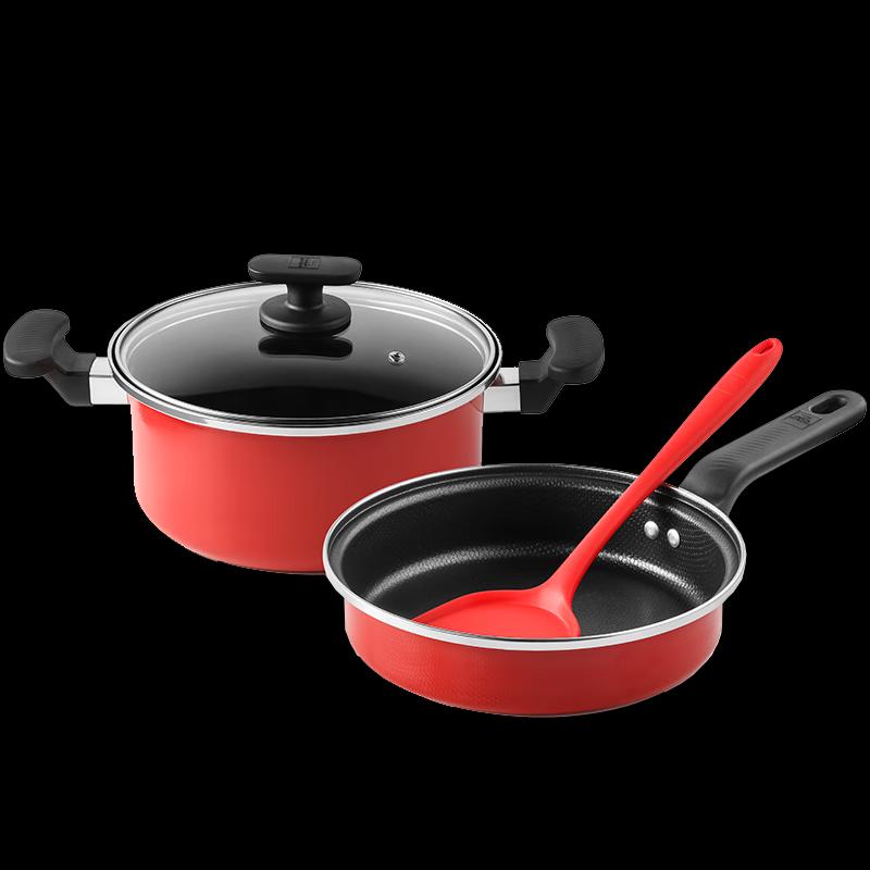 WORLD KITCHEN Jumeihui Series 3-Piece Iron Cookware Set