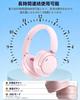 Bluetooth Wireless Headphones with 6 Silicone ANC Noise Up To 80 Hours of AI IPX7 2026 Latest Bluetooth Wired and Comfortable and for and Compatible