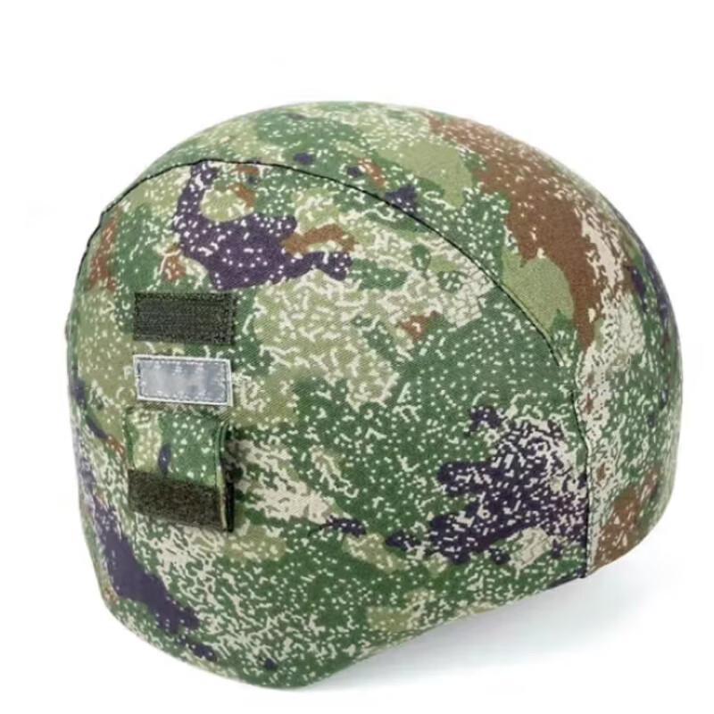 Kevlar Camouflage Helmet Cover