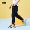 Li-Ning Kids' Unisex Sportswear Jogger Sweatpants