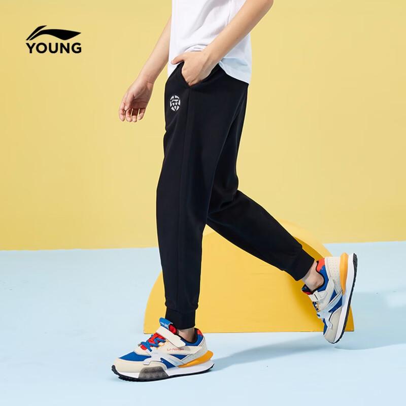 Li-Ning Kids' Unisex Sportswear Jogger Sweatpants