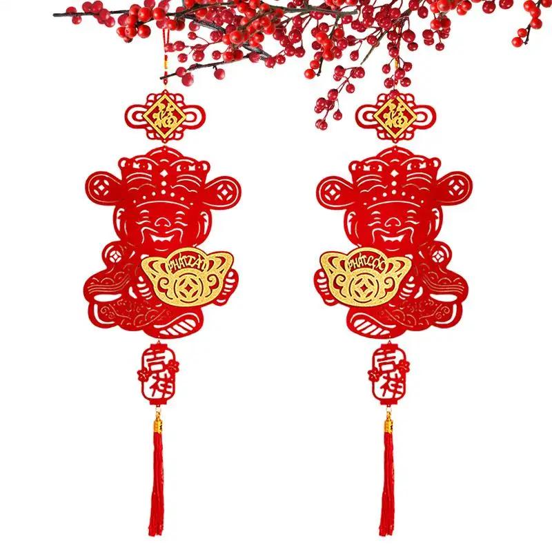 Vietnamese New Year Hangable Ornament 2025 Spring Festival Blessing Tassel Ornament Lucky Character Pendants Holiday Home