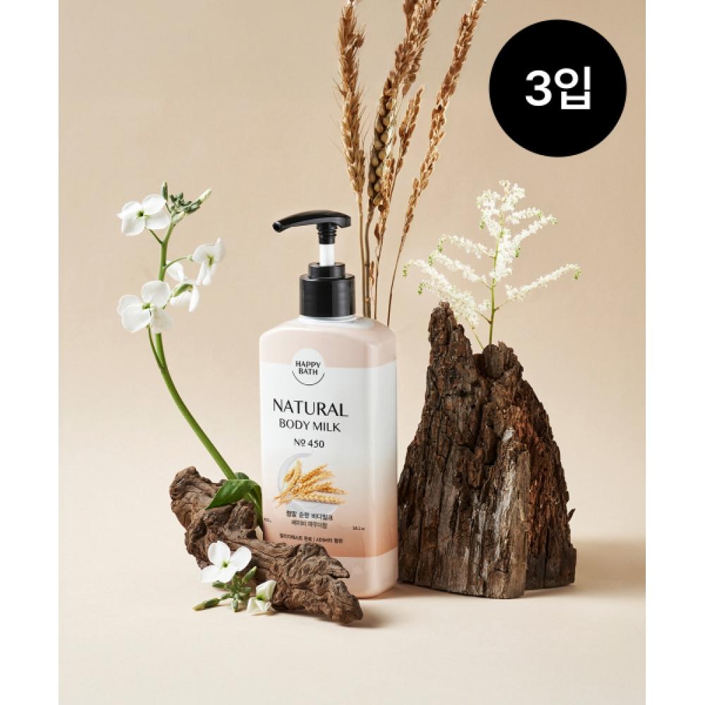 

Happybath Body Milk 400g 3 Pack none