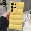 Liquid Silicone Down Jacket Style Phone Case For Sumsang Galaxy S25 S24 S23 S22 Plus Note 20 Ultra S21 FE Soft Shockproof Cover