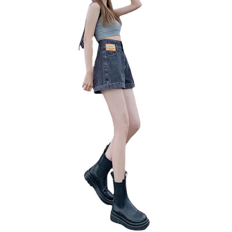 Women's Ultra High Waist Gray Denim Shorts - Double Button, A-Line, Wide Leg, Petite Size
