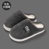 Home cotton slippers men's season cartoon bear embroidery plush warm men's indoor household cotton drag women