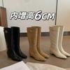 Inner Height Increase~ French Niche Pointed Head Tall Knight Boots Women's Belt Buckle Cat Heel Boots Slim Western Boots