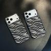 Simple Zebra Pattern Pple 17promax Mobile Phone Case Is Suitable for Phone16pro Protective Case, Anti-drop 15plus Magnetic Mirror 14pro